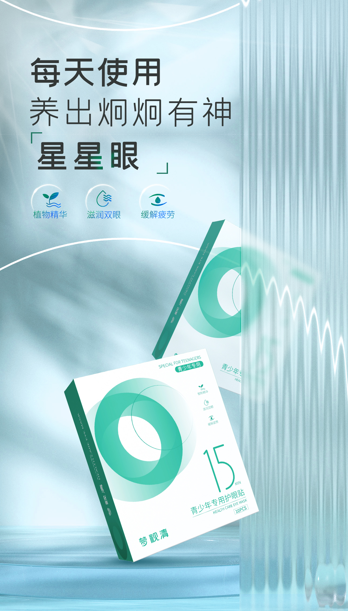 恒峰g22(国际)官网入口-天天有惊喜