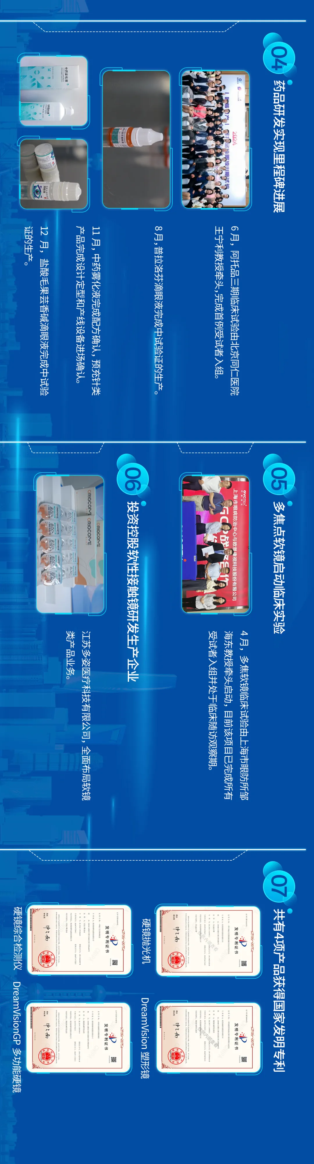 恒峰g22(国际)官网入口-天天有惊喜