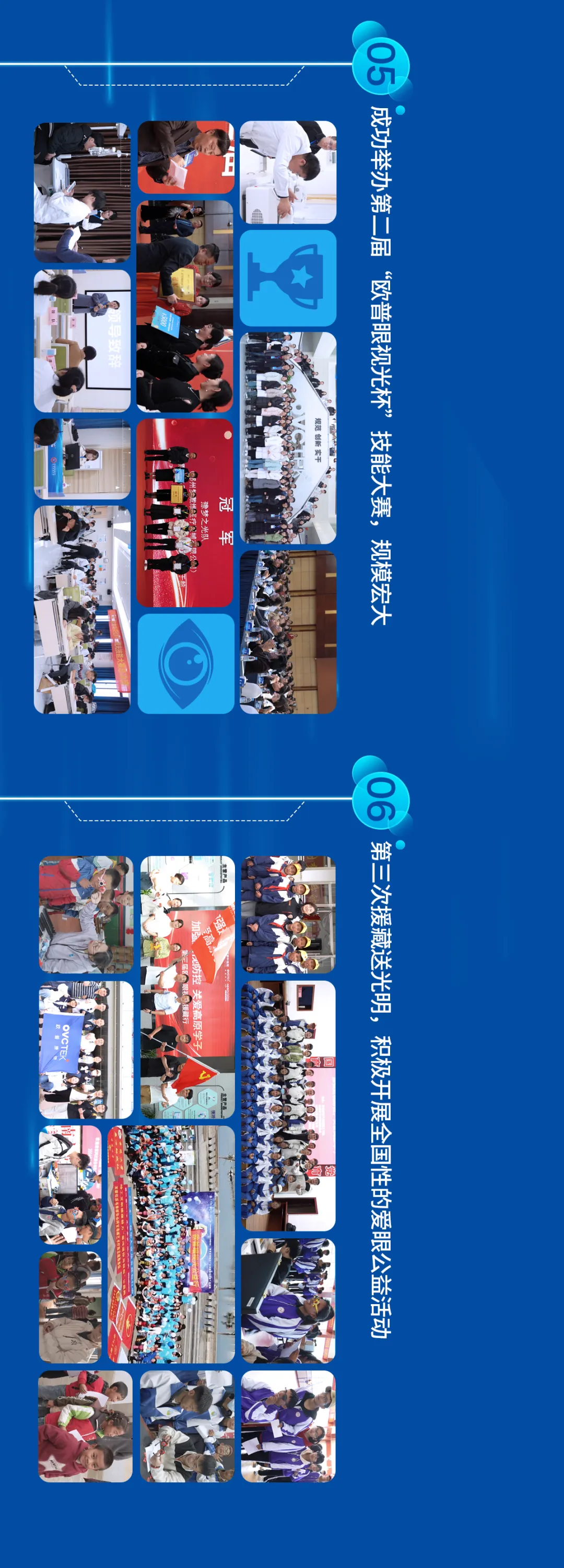 恒峰g22(国际)官网入口-天天有惊喜