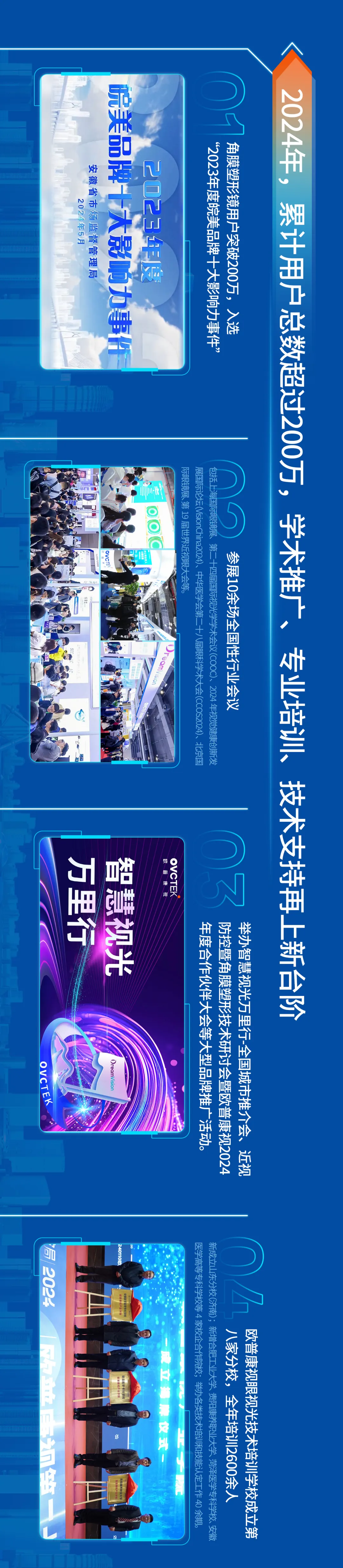 恒峰g22(国际)官网入口-天天有惊喜