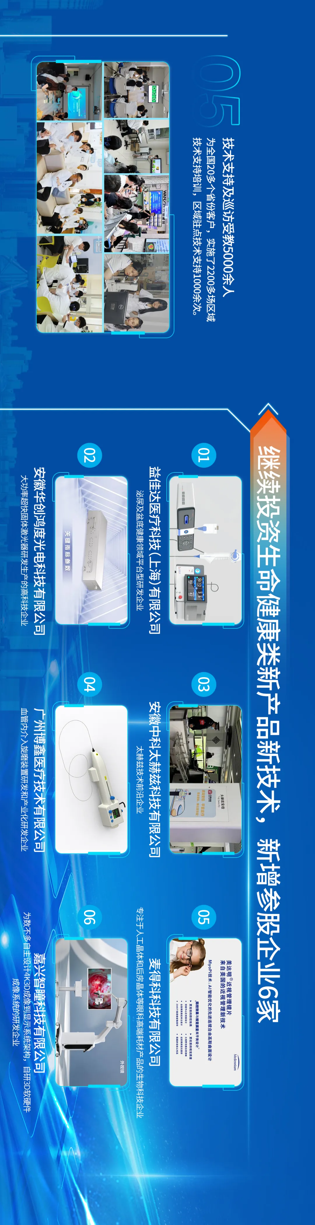 恒峰g22(国际)官网入口-天天有惊喜