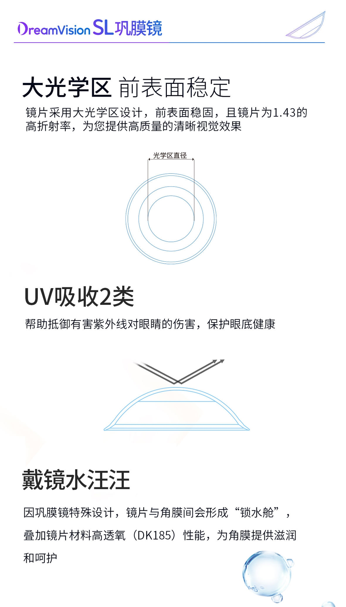 恒峰g22(国际)官网入口-天天有惊喜