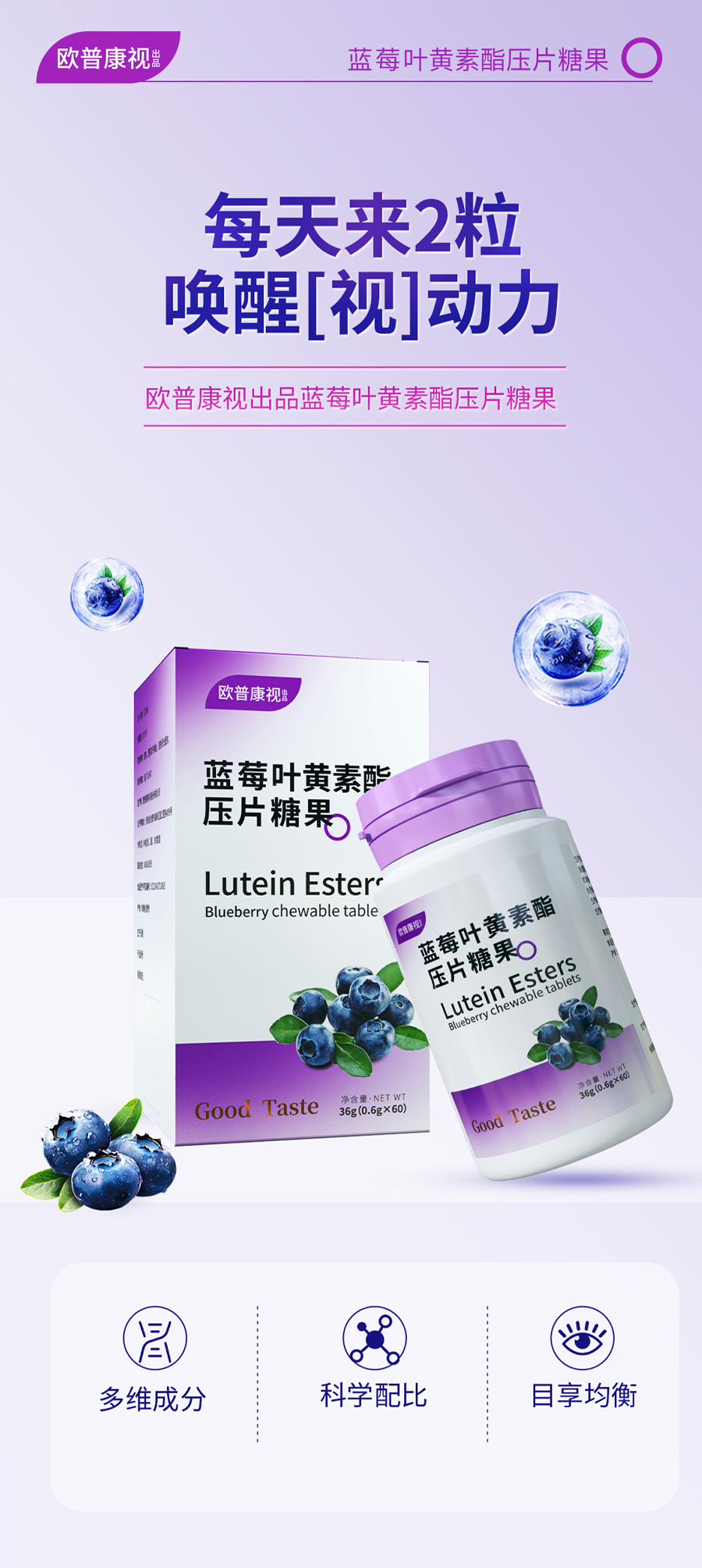 恒峰g22(国际)官网入口-天天有惊喜