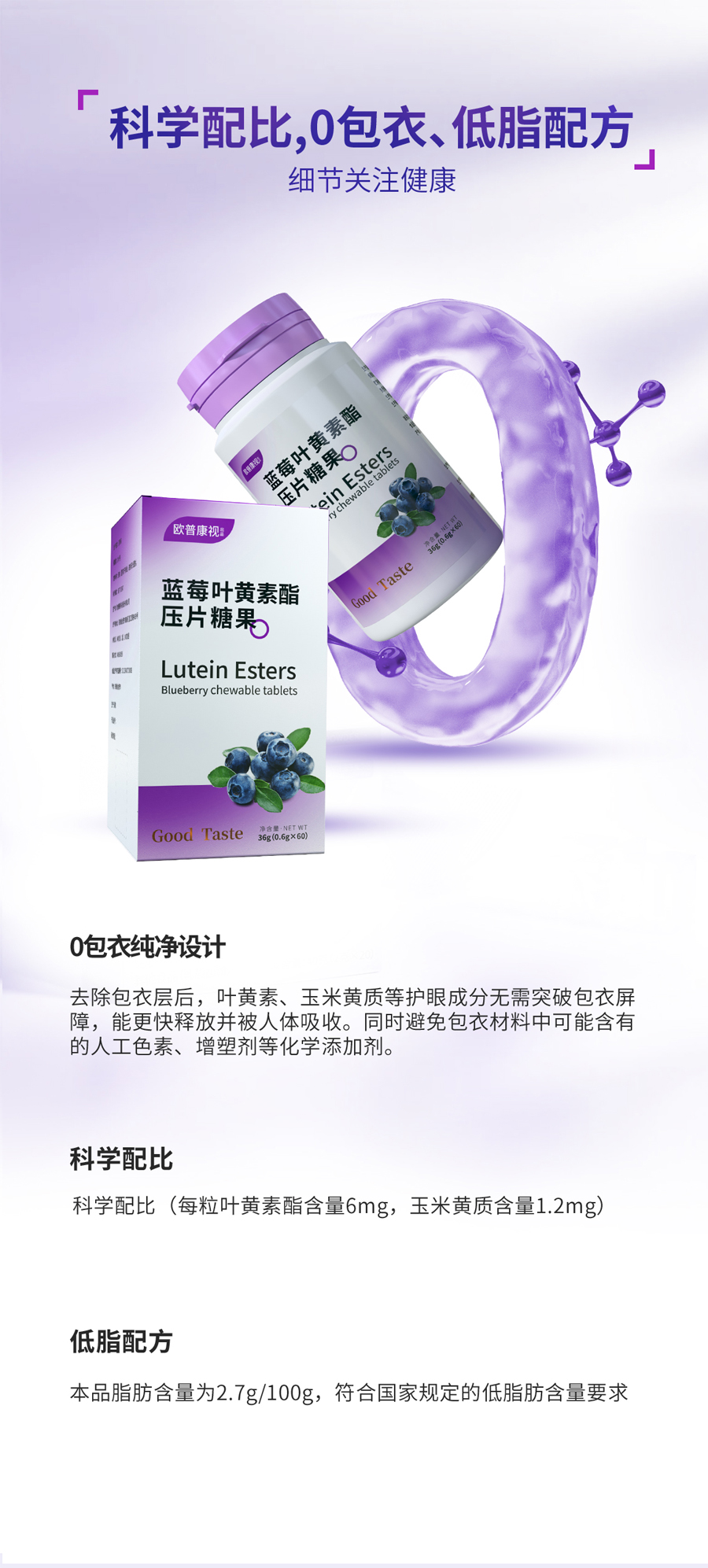 恒峰g22(国际)官网入口-天天有惊喜