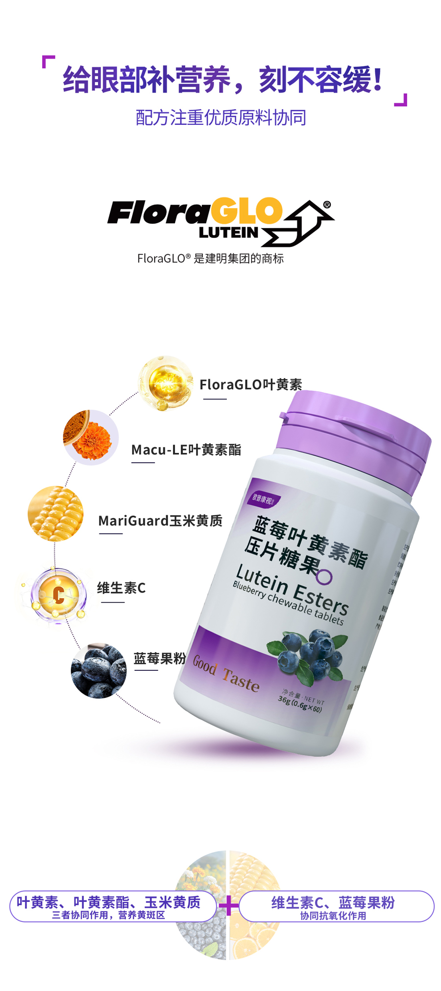 恒峰g22(国际)官网入口-天天有惊喜