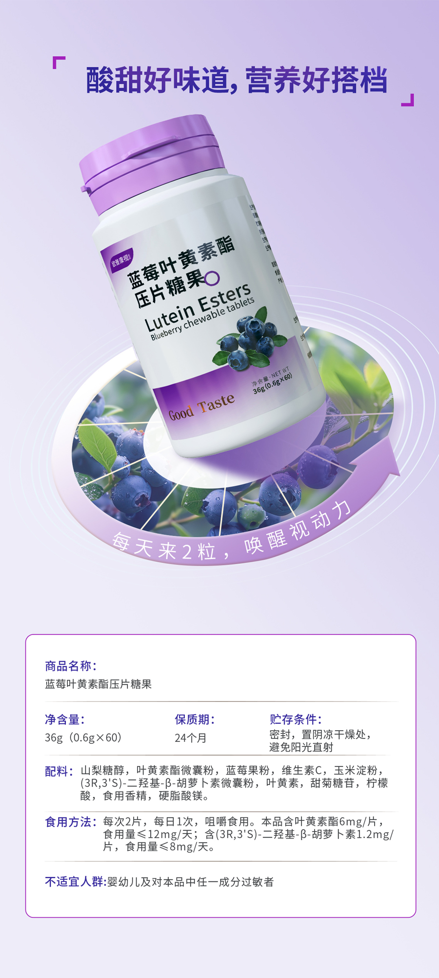 恒峰g22(国际)官网入口-天天有惊喜