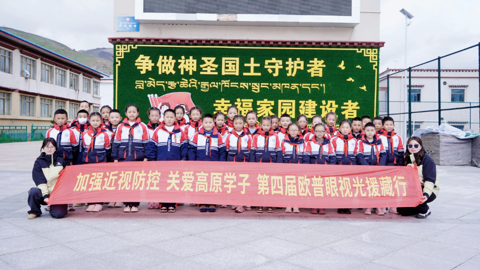 恒峰g22(国际)官网入口-天天有惊喜