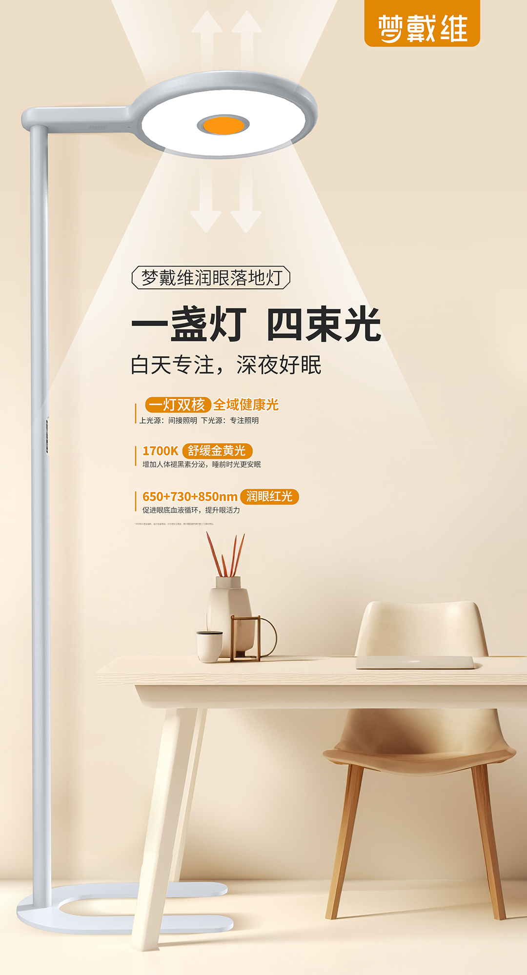 恒峰g22(国际)官网入口-天天有惊喜