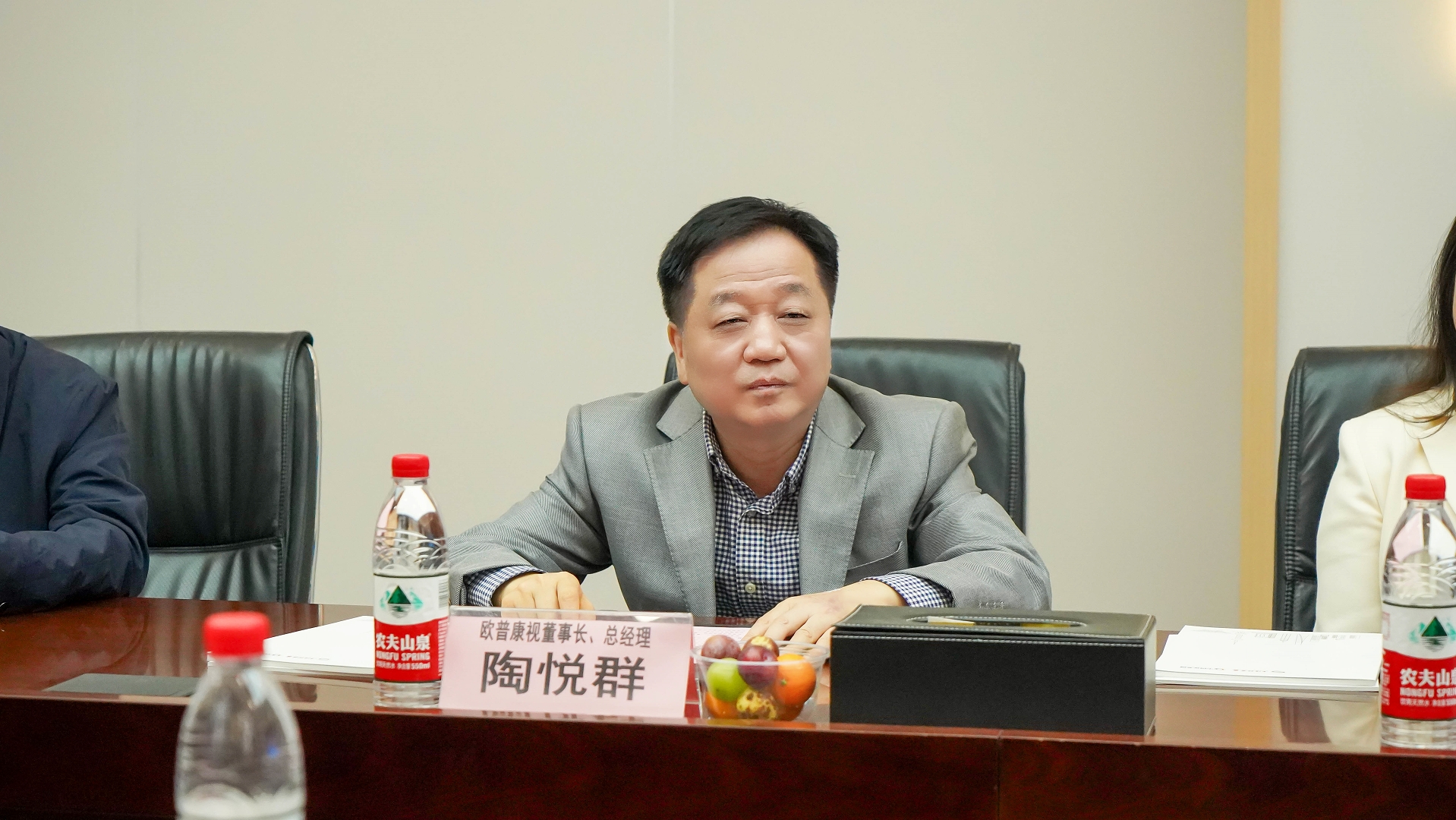 恒峰g22(国际)官网入口-天天有惊喜