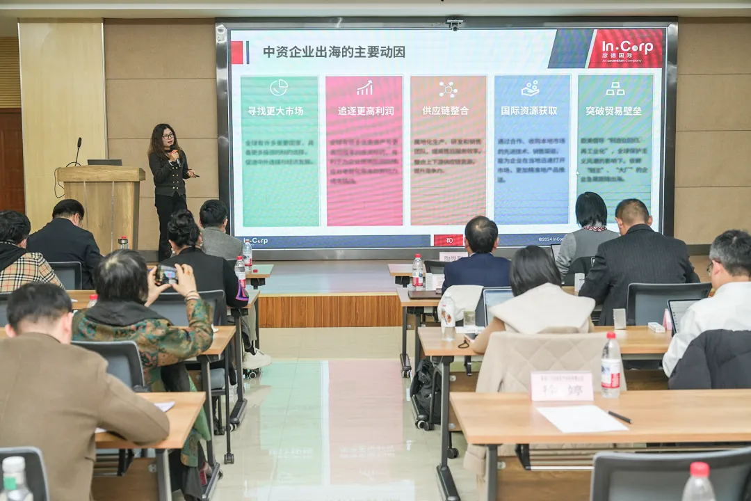 恒峰g22(国际)官网入口-天天有惊喜